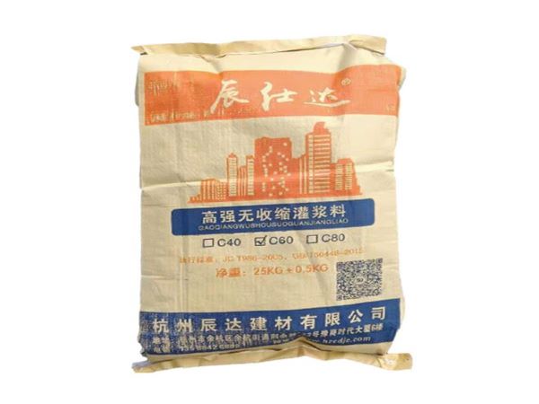 灌漿料 灌漿料